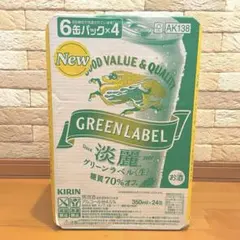 기린 브루어리 탄레이 그린 라벨 350ml x 6캔 총 24병