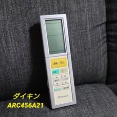DAIKIN エアコン用リモコン 本体　ARC456A21のサムネイル