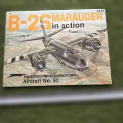 希少本　B-26 Marauder in Action