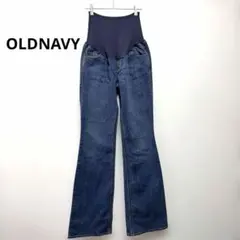 オールドネイビー マタニティジーンズ ブーツカット L 紺 綿 日常お出かけのサムネイル