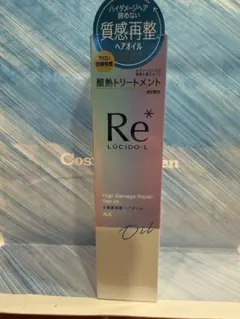 Kyayo様 リクエスト 2点 まとめ商品