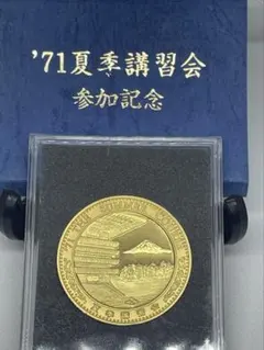 Item thumbnail for item c80bff59-12d4-4751-aa58-af3c2be0f8c9