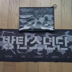 [新品・未使用] BTS スローガン