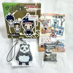 呪術廻戦 パンダ セット
