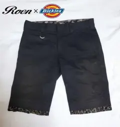 Roen レオパードベロアショートパンツ 2026年最新】Roen ヒョウ柄 ショートパンツの人気アイテム - メルカリ