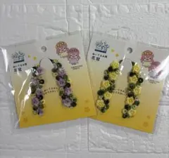 ぬい活 ぬいぐるみ用花冠 黄色&紫2個まとめ売り