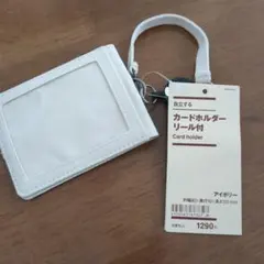 Item thumbnail for item 0d7edf18-9cd8-4404-9f32-336eb7512480