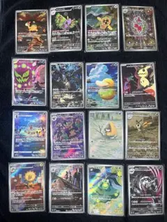 メガドリームex ar 16種 まとめ売り