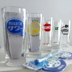 2025年最新】ぽん酢サワーの人気アイテム - メルカリ