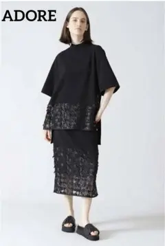 2025年最新】adore セットアップの人気アイテム - メルカリ