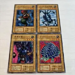 2025年最新】スタジオダイス版の人気アイテム - メルカリ