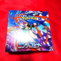 【ポケモンカード】MEGA ニンジャスピナー 1BOXシュリンク無しペリペリ有り