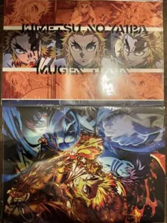 煉獄杏寿郎 ランチョンマットケース 鬼滅の刃 ufotable 2枚セット