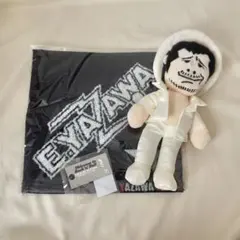 矢沢永吉 3点セット　Mr.E ポージングぬいぐるみ キーホルダー タオル