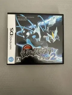 ポケットモンスター ブラック2 (Nintendo DS)