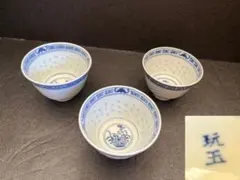 Item thumbnail for item 89a64632-c805-4b8f-aa80-25f9284f6fb1