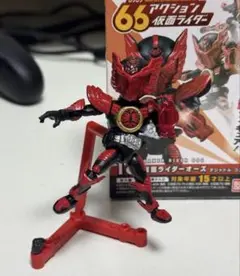 Item thumbnail for item 47cc17fe-70ad-4c6d-bc84-f5414cf42562