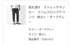 Item thumbnail for item 8c4b5a47-546f-4b3d-be1a-e38fad7eda37