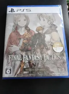 PS5 ファイナルファンタジータクティクス