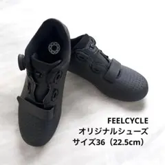 2026年最新】FEELCYCLE シューズの人気アイテム - メルカリ