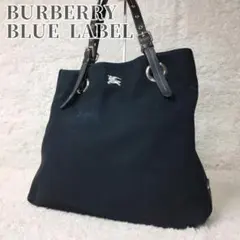 【人気】バーバリー ブルーレーベル トートバッグ キャンバス ホースロゴ 黒
