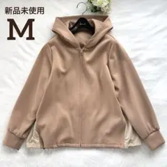値下げ 新品未使用 某ブランド サンプル 撥水 切り替え パーカー フーディー