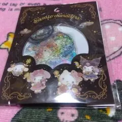 サンリオ シールセット マジカル