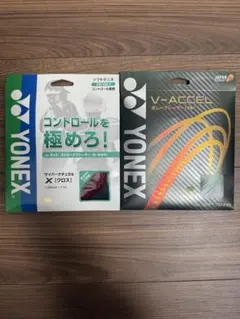 Item thumbnail for item 36df19cb-5bdf-4911-b485-2ef3d3c18d88