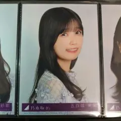 乃木坂46 ネーブルオレンジ 封入生写真 五百城茉央 ヨリ