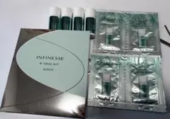 ALBION INFINESSE W TRIAL KIT