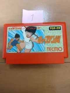 ファミコン キャプテン翼 まとめ買い大歓迎