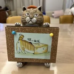 2025年最新】かとうゆみの人気アイテム - メルカリ