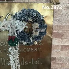 好久由craft様 リクエスト 2点 まとめ商品