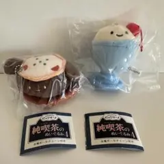 にっこりーノ にっこりーノパーク 純喫茶のぬいぐるみ クリームソーダ にっこりーノ 純喫茶のぬいぐるみ | Qualia