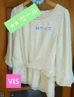 ＶＩＳ ドットブラウス　ゆったりデザイン