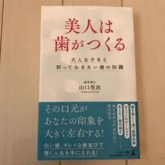 Item thumbnail for item bc324ec2-bb72-4ecb-9e12-4f0c092b275f