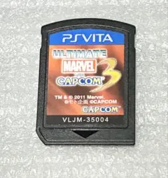 『美品』ULTIMATE MARVEL VS CAPCOM3 PSVitaソフト