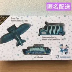 ディズニーシー 25周年記念 スパークリングジュビリー トミカ 3台