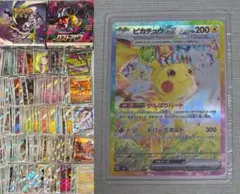 ポケカ引退品 SAR ・SR・AR 130枚以上 - メルカリ