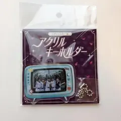 のぞいてみるく？展 アクリルキーホルダー アオノオト