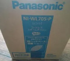 Panasonic LEDスポットライト NNY24824Z - メルカリ