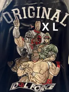 2025年最新】キン肉マン スカジャンの人気アイテム - メルカリ