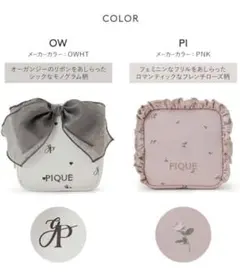 Item thumbnail for item d2f641f1-192e-48c1-bc2b-02be7fd4bfe0