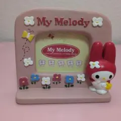 サンリオ　レトロ　マイメロディ　フォトフレーム