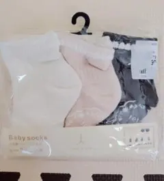 tete a tete ベビーソックス 3足組 9-15cm