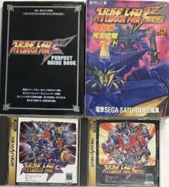 L.Beans様 リクエスト 2点 まとめ商品 - メルカリ