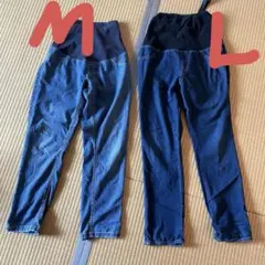 マタニティ デニムパンツ 2本セット