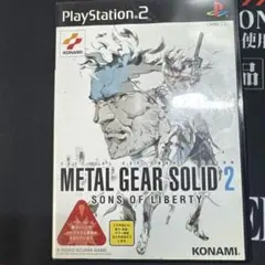 METAL GEAR SOLID2 Sons of Liberty