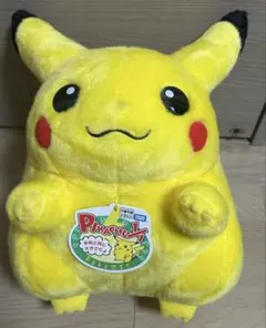 新品未開封品　ポケットモンスター おかえりピカチュウ ぬいぐるみ　30周年