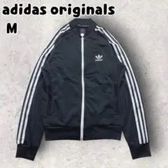 アディダスオリジナルス トレフォイル 刺繍ロゴ トラックトップ ジャケット M